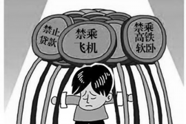 解决公司欠账3大招